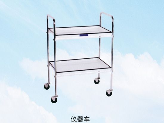 戳我试试