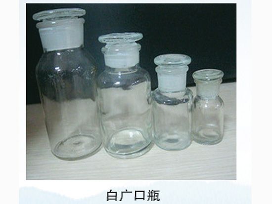 戳我试试