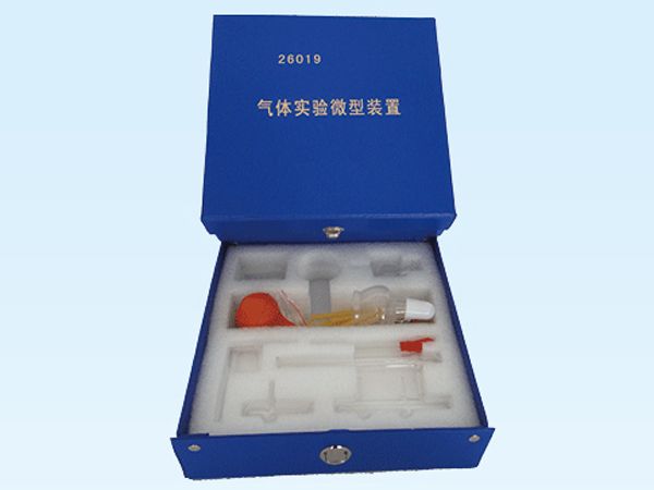 戳我试试
